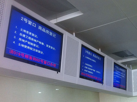 公司企業液晶顯示屏