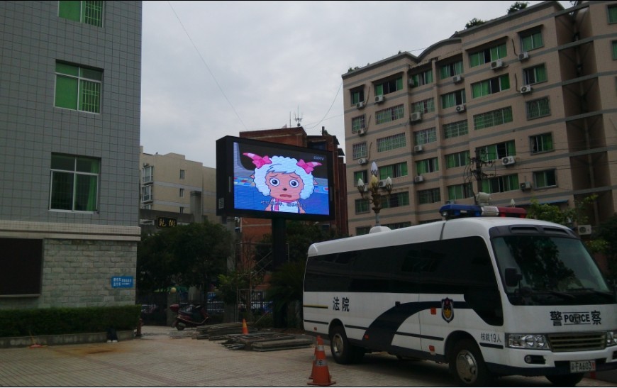 梁平法院戶外P6全彩顯示屏