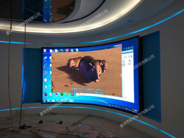 室內led顯示屏與室外led顯示屏有什么區別